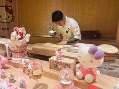 -松临·铁板烧&Omakase(神农店)