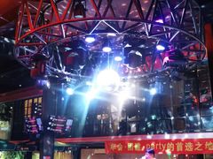 -肉串汪(望京店)