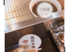 -大佛寺高级素食自助餐厅