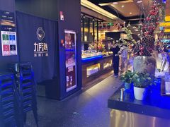 -九月海·海鲜自助(世纪东方店)