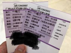 -博纳UA东方宝泰电影城