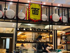 -杭州城中香格里拉大酒店