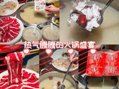 -纯味斑鱼府(中海环宇荟店)