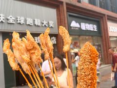 -上海鸡柳店(中街盛京大家庭店)