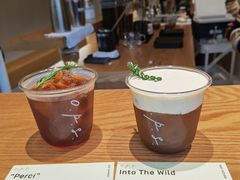 -O.P.S. CAFE