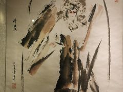 -梅兰芳纪念馆