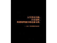 -王森咖啡西点烘焙培训(上海名厨中心店)