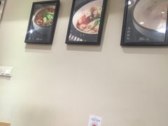 用餐区-谭师爷龙抄手(白下路店)