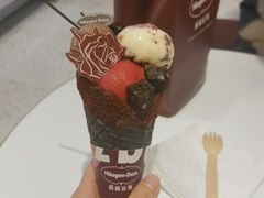 -哈根达斯(皇城恒隆广场店)