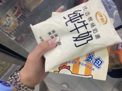 -西南民族大学南区(双流校区)