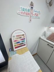 -芊冉•美甲美睫纹绣