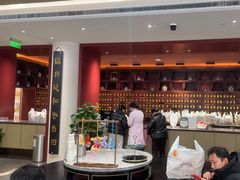 -南京君和堂中医门诊部