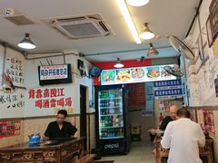 -胖娃古镇鸡杂(磁器口总店)