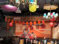 -古道村落(温汤店)