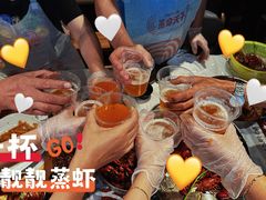 -靓靓蒸虾·头牌蒸虾(雪松路总店)
