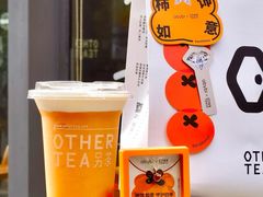 -OT另茶(上海幸福里店)