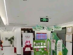 -曙康口腔·家庭全科诊疗中心
