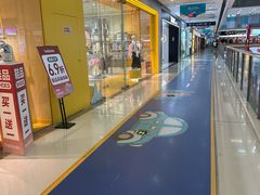 -万达广场(宜兴店)