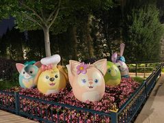 -迪士尼小镇