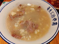 羊肉泡馍-陇上秦轩西安biangbiang面(EFC欧美金融商业城店)