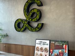 -gaga(北京新中关购物中心店)