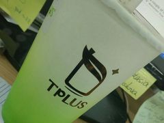 -TPLUS茶家(浦电路店)