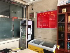 -相聚青山餐厅(阎河路店)