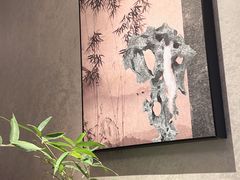 -蘇锦宴·淮扬菜烤鸭·小院(三元桥霄云路店)