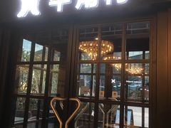 门面-牛角村(大族广场店)