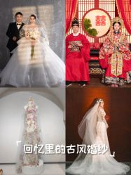 -青禾蒙娜丽莎婚纱摄影(武汉总店)