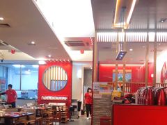 大堂-1078號老北京涮肉(松柏店)