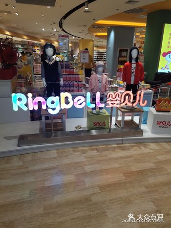 看到满多少还可以送到家,具体没细问