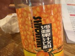 -六味斋(柳巷店)