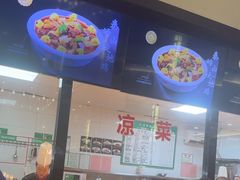 -令氏家外家岐山面(火炬路店)