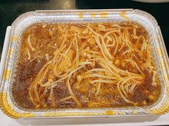 -吉香碳烤生蚝(仙霞路店)