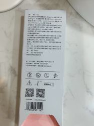 -重庆军科整形美容医院