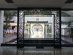 -苏州图书馆(人民路总馆)