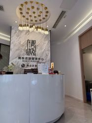 -倩极·精研痘敏肌管理