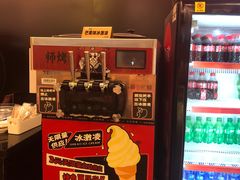 -师烤·豆花烤鱼(深圳坂田天虹店)