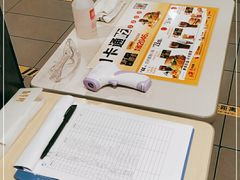 -麦当劳(军博店)