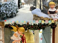 -Lamant Manor已闻花名關於藍