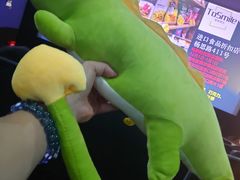 -幸福蓝海国际影城(上海三林店)