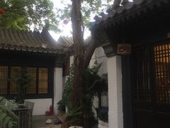 -悦真雅院·四合院·清真私房菜(雍和宫店)