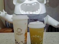 双蛋小皇椰（白屁屁）-茶力的小怪兽(梅林卓悦汇店)