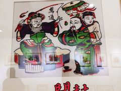 -开封市鼓楼广场(宋都皇城旅游度假区)