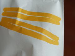 -麦当劳(塔园路店)