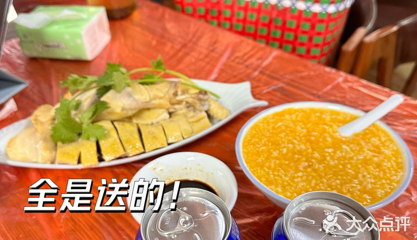 吃这家崇明农家菜真是幸福到爆炸…[吐]