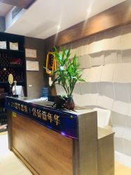 -香秀空间科技抗衰·美容中心