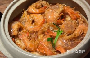 Signature Wine-Steamed Scallion Fragrant Oil-Blasted Shrimp
