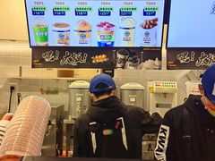 -桂桂茶(赤峰站店)